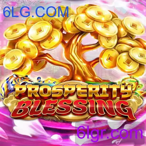 ProsperityBlessing