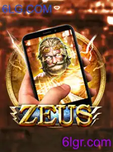 ZeusM